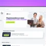 equeo-platform-banner-community