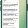 lucky-hunter-executive-search-it-recruitment