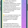 Курсы, рок и T&D tg 5
