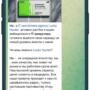 lucky-hunter-it-recruiter-vacancy-career